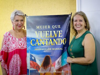 Feria Internacional del Libro de Cancún 2026 · foto 5